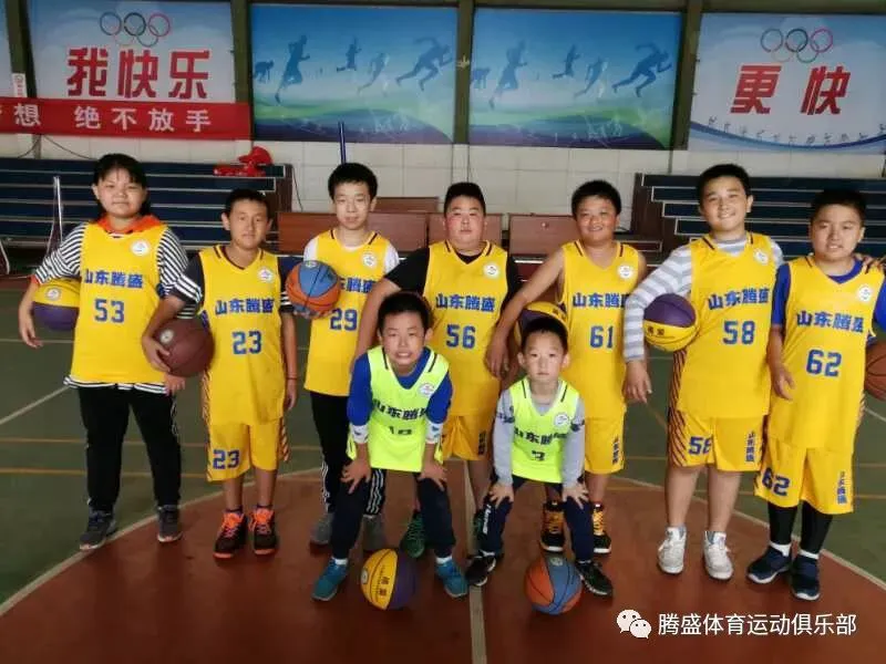 如何提高篮球罚球命中率?_2